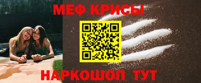 бутик Заволжье