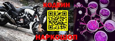скорость Жуковский