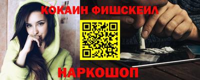 скорость Жуковский