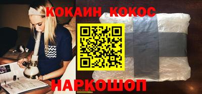 гидра Заводоуковск