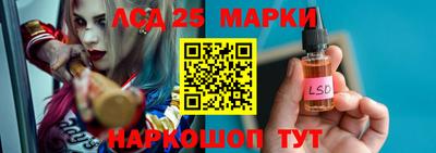 скорость Жуковский