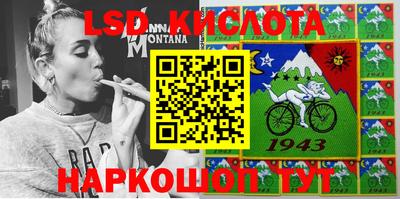 бутик Заволжье