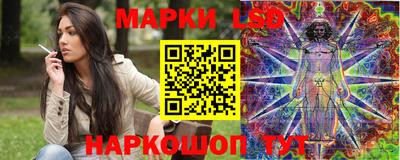 скорость Жуковский