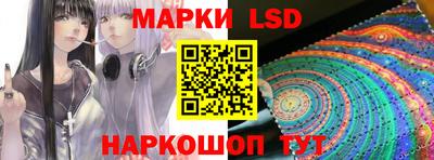 бутик Заволжье