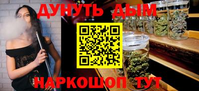 скорость Жуковский