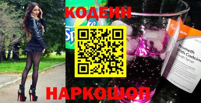 скорость Жуковский