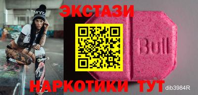 скорость Жуковский