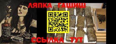 скорость Жуковский