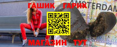 бутик Заволжье