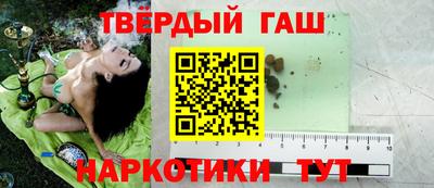 бутик Заволжье