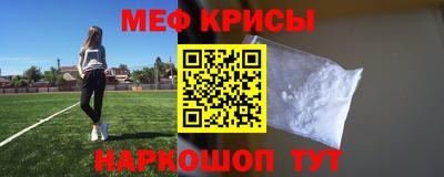 бутик Заволжье